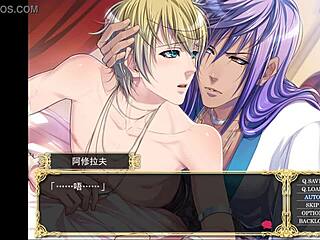 Hot sand paradise episode 15 live stream by yi in cartoon game.