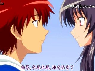 أشعر بالحرارة مع هذه الفتاة الأنمي الصينية