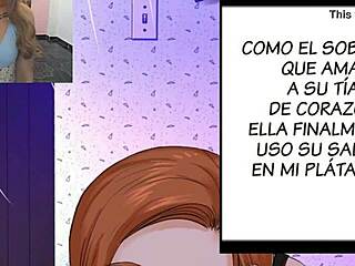 My Aunt Chapter 2 Anime Series