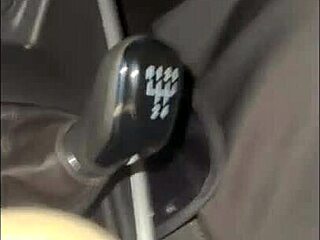 Quick, no one will see us in the car