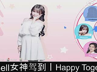 Happy Together Part 11 In Dating Game