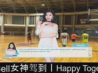 Happy Together Part 11 In Dating Game