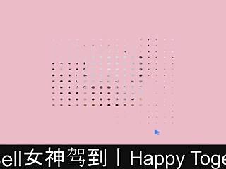 Happy Together Part 11 In Dating Game