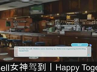 Happy Together Part 11 In Dating Game