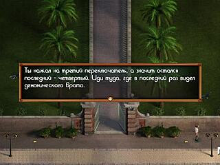 In Treasure Of Nadia Episode 3 Scene 111, The Character Experiences Face In Chest, Mouth In Ass, With Blowjob, Anal, And Ass To Mouth Actions