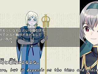 heianky invader trial ver machine translated subtitles 2 3