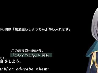 heianky invader trial ver machine translated subtitles 2 3