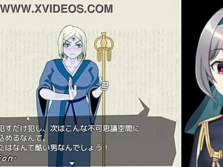 heianky invader trial ver machine translated subtitles 2 3