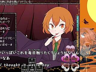 trying pump trick trial with machine translated subtitles