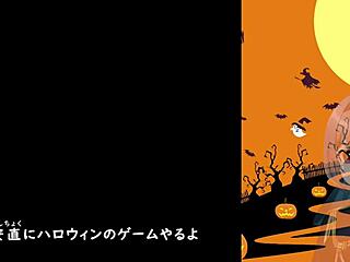 trying pump trick trial with machine translated subtitles