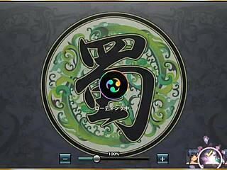 Gif from Shinrenki Musou Tenka Touitsu Guan Yu in Swimsuit 2 😊