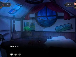 Complete Gameplay Wanderer Broken Bed Part 5