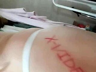 Verification video details in a casual chat