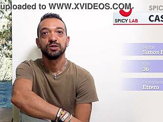 Lelaki Kote Besar Dalam Temuduga Casting Porn Pertama