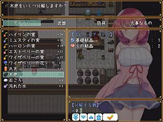 Lily and the curse of time episode 02 with mikoto