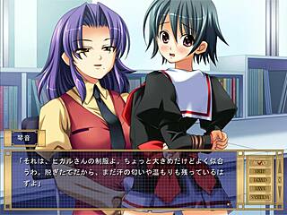 Watch Shou Get Trained And Fucked Hard!