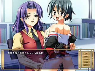 Watch Shou Get Trained And Fucked Hard!