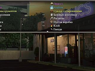 Complete gameplay in the genesis order part 41, exploring every detail