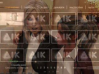 Permainan Lengkap Being a DIK Episod 3 Bahagian 3