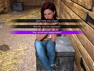 Dusklightmanor - How Hot Is It Here E1 72