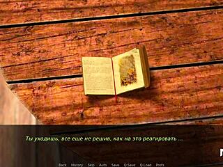 Dusklightmanor - How Hot Is It Here E1 72