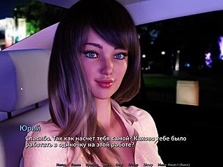 Complete Gameplay - Sunshine Love Part 1