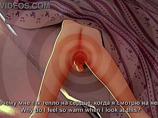 Magic Book Unfolds a Wild Hentai Tale in 3D Anime Part 1