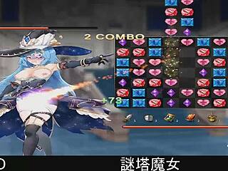 แม่มดหอคอยมีอะไรลึกลับในเกมเฮ็นไต้นี้?