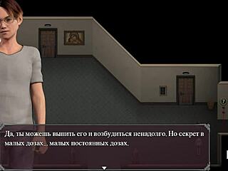 She wants sex in lust epidemic but can't