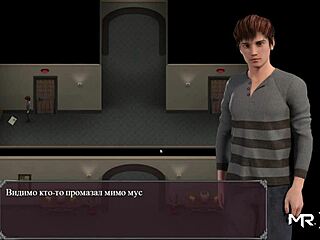 Mature Woman In Toilet During Lust Epidemic