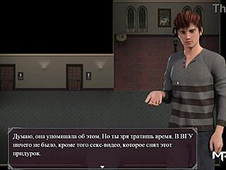 Mature Woman In Toilet During Lust Epidemic