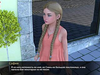 Melody's wild adventure unfolds in part 21 with daring outdoor antics.