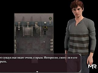 Mature Woman In Toilet During Lust Epidemic