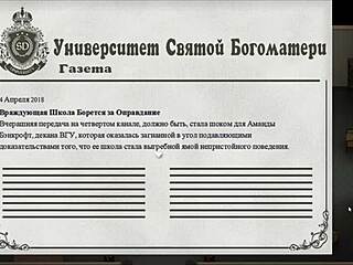 Mature Woman In Toilet During Lust Epidemic