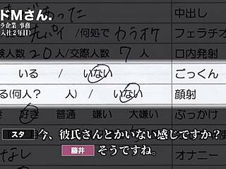 Lonely Office Worker Obsesses Over Pet's Cock In High Quality Full Video