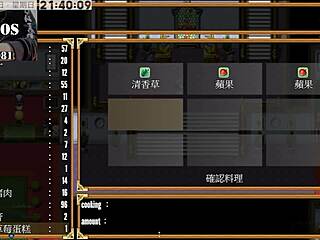 i crave the tail of desire in this anime hentai