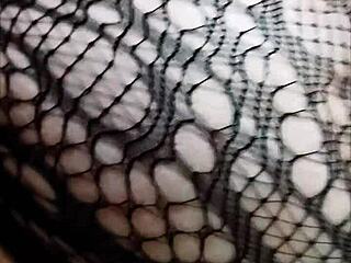 My Big Ass Wants Thick Cock Tear