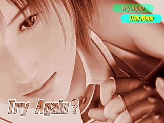 Br1 Hidden Boss Fight In Game