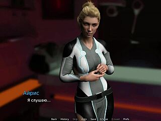 Waterworld Pussy Avatar Toying Mature Lady! Isn't This Wild?