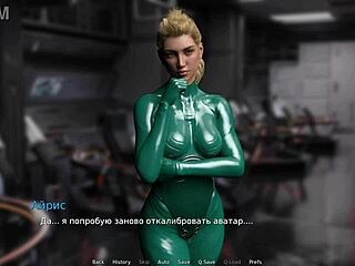 Waterworld Pussy Avatar Toying Mature Lady! Isn't This Wild?