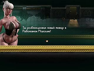 Treasureofnadia opens new places for sex.