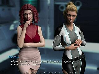 Waterworld Pussy Avatar Toying Mature Lady! Isn't This Wild?