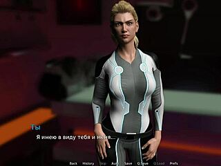 Waterworld Pussy Avatar Toying Mature Lady! Isn't This Wild?