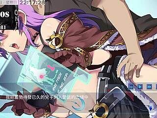 ai ai-nuo machine girl cultivation formula part 16?