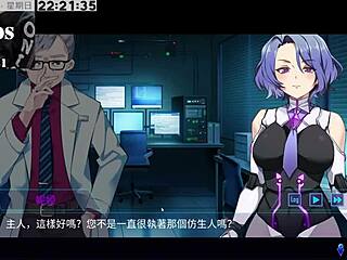 ai ai-nuo machine girl cultivation formula part 16?
