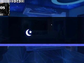 ai ai-nuo machine girl cultivation formula part 16?