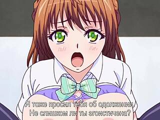 Kokuhaku 01 Hentai 户外俄语字幕版