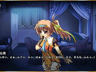 Erotic Scene from True Romance Dream: Unification with Ma Dai