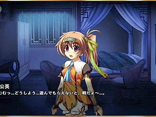 Erotic Scene from True Romance Dream: Unification with Ma Dai