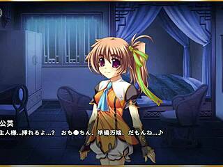 Erotic Scene from True Romance Dream: Unification with Ma Dai